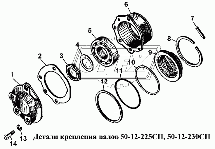 Детали крепления валов 50-12-225СП, 50-12-230СП