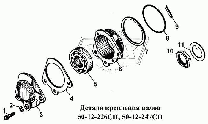 Детали крепления валов 50-12-226СП, 50-12-247СП