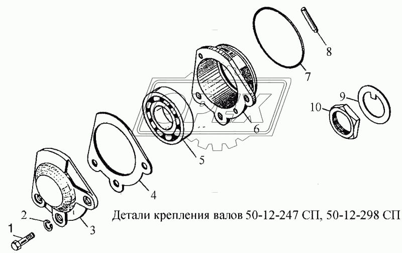 Детали крепления валов 50-12-247СП, 50-12-298СП