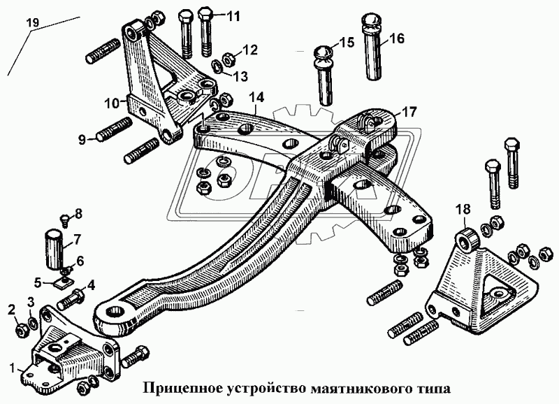 Прицепное устройство маятникового типа