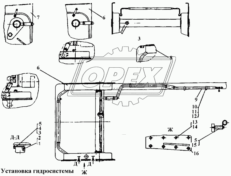 Установка гидравлической системы