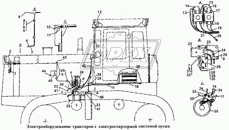 Электрооборудование тракторов с электростартерной системой пуска 2