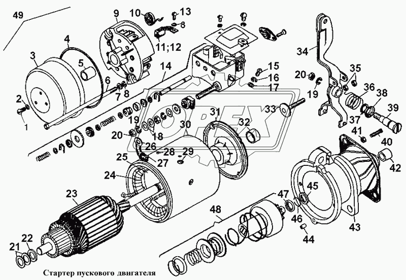 Стартер пускового двигателя