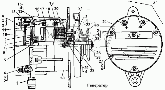 Генератор