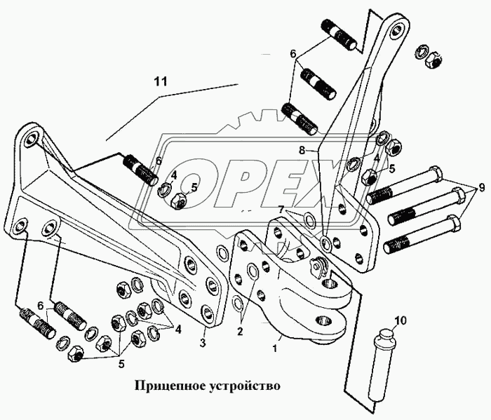 Прицепное устройство