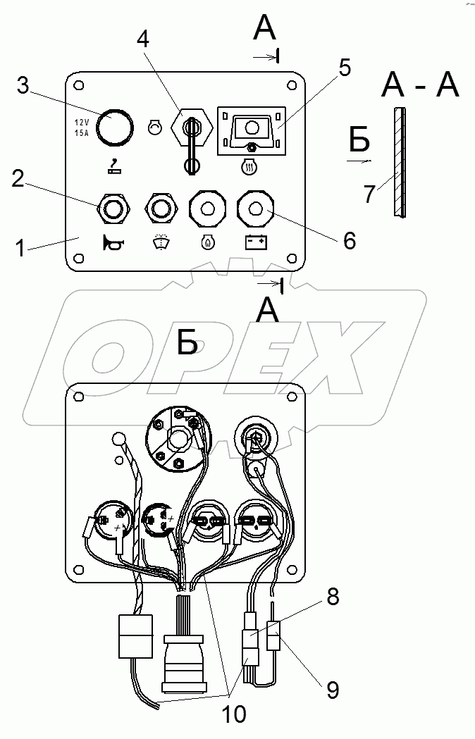 Панель пуска