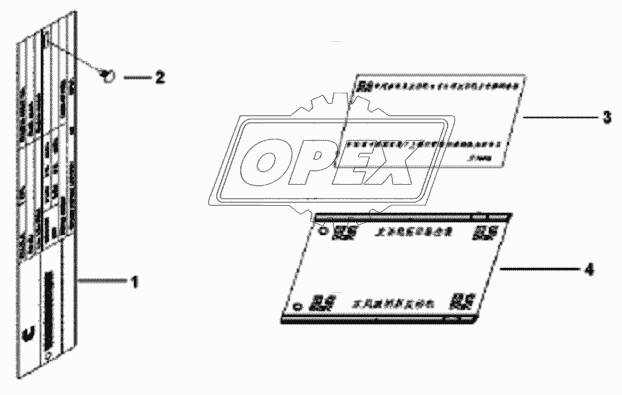 AP9480  Идентификационная табличка