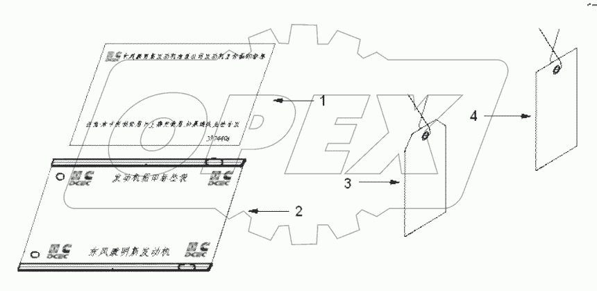  LB9101ZZ Labeling engine