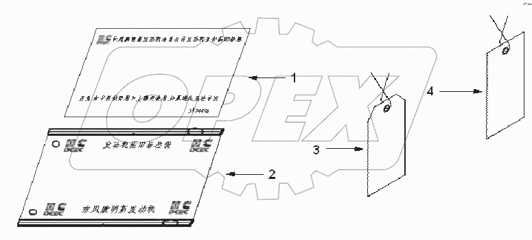LB 9101ZZ Labeling Engine