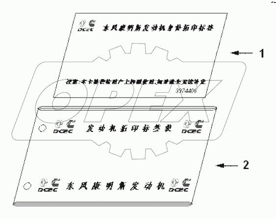  ED 9071 Documentatio, eng idt