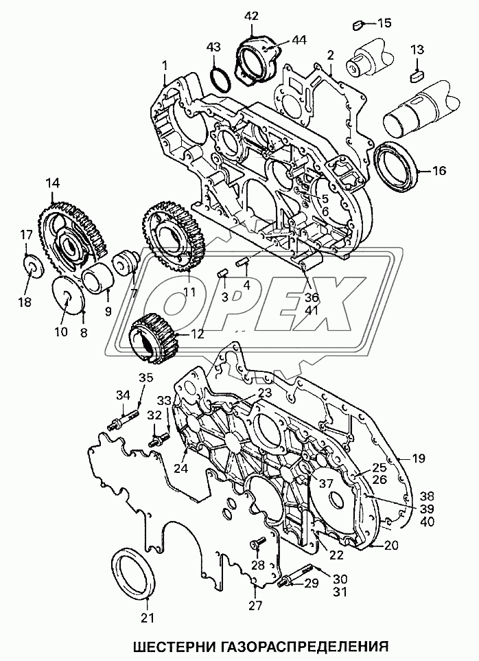 Шестерни газораспределения
