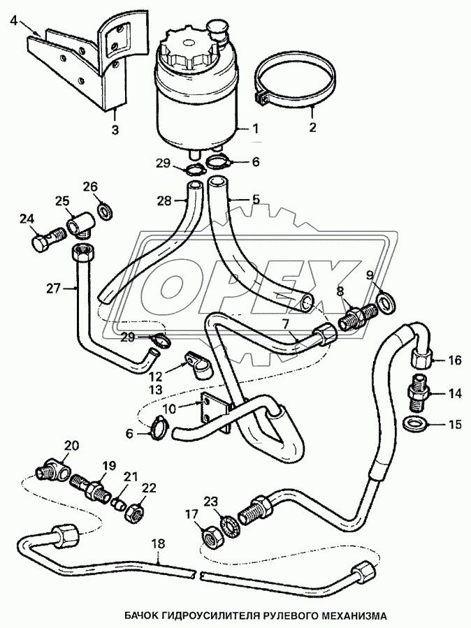 Бачок гидроусилителя рулевого механизма
