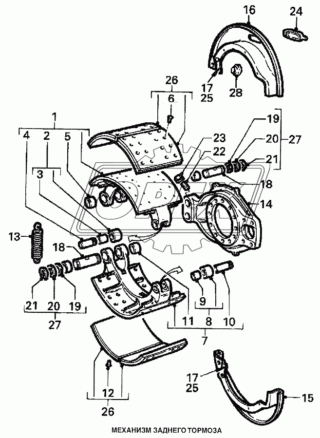Механизм заднего тормоза