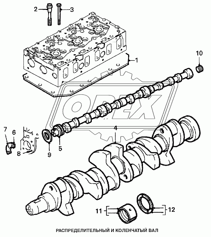 Валы распределительный и коленчатый