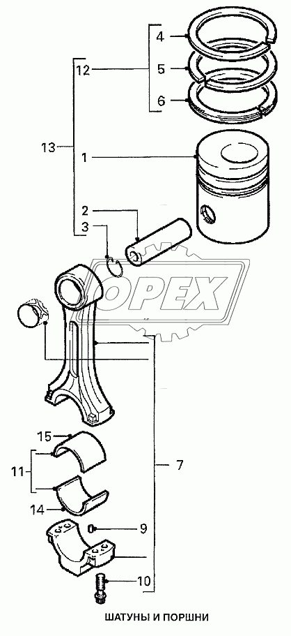 Шатуны и поршни