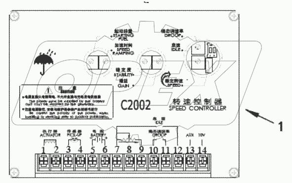  ES 9197ZZ Fuel control