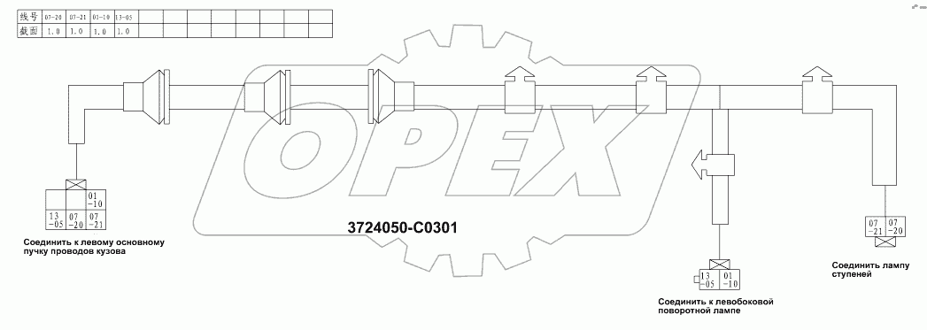 3724I-C010D Блок жгута проводов двери-левый