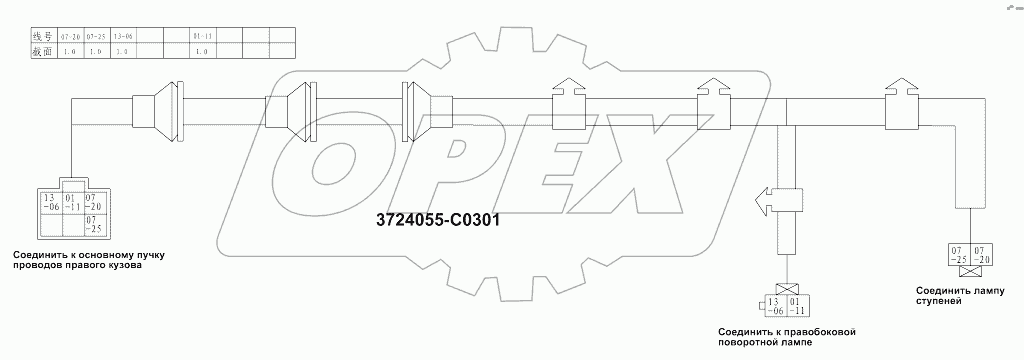 3724J-C010D Блок жгута проводов двери-правый