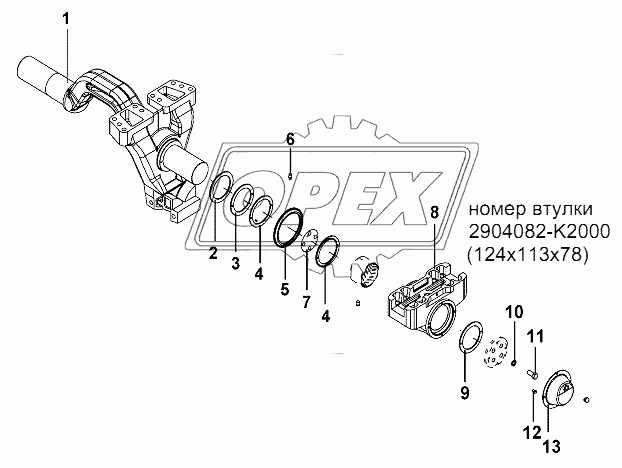Balance Suspension fixing Group