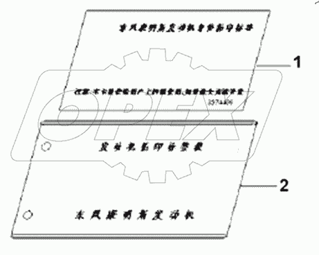  ED9071 Mark Subassembly