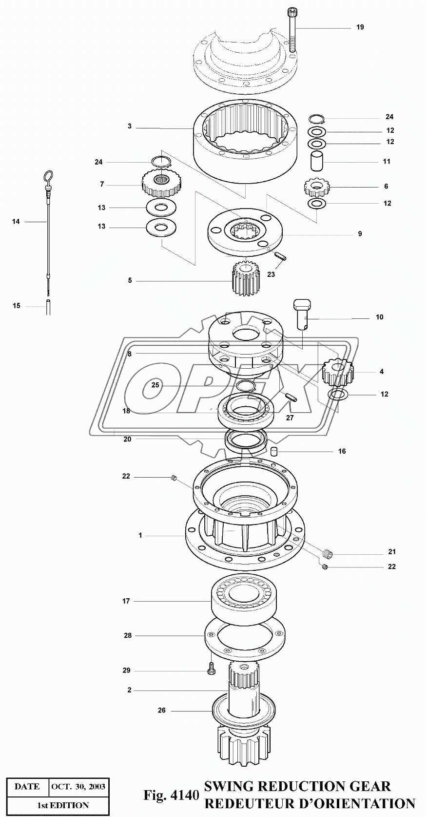 4140 Поворотный редуктор