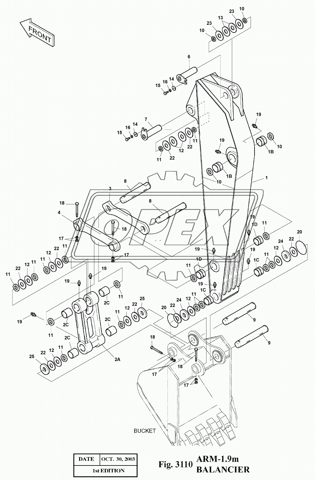 3110 Рукоять