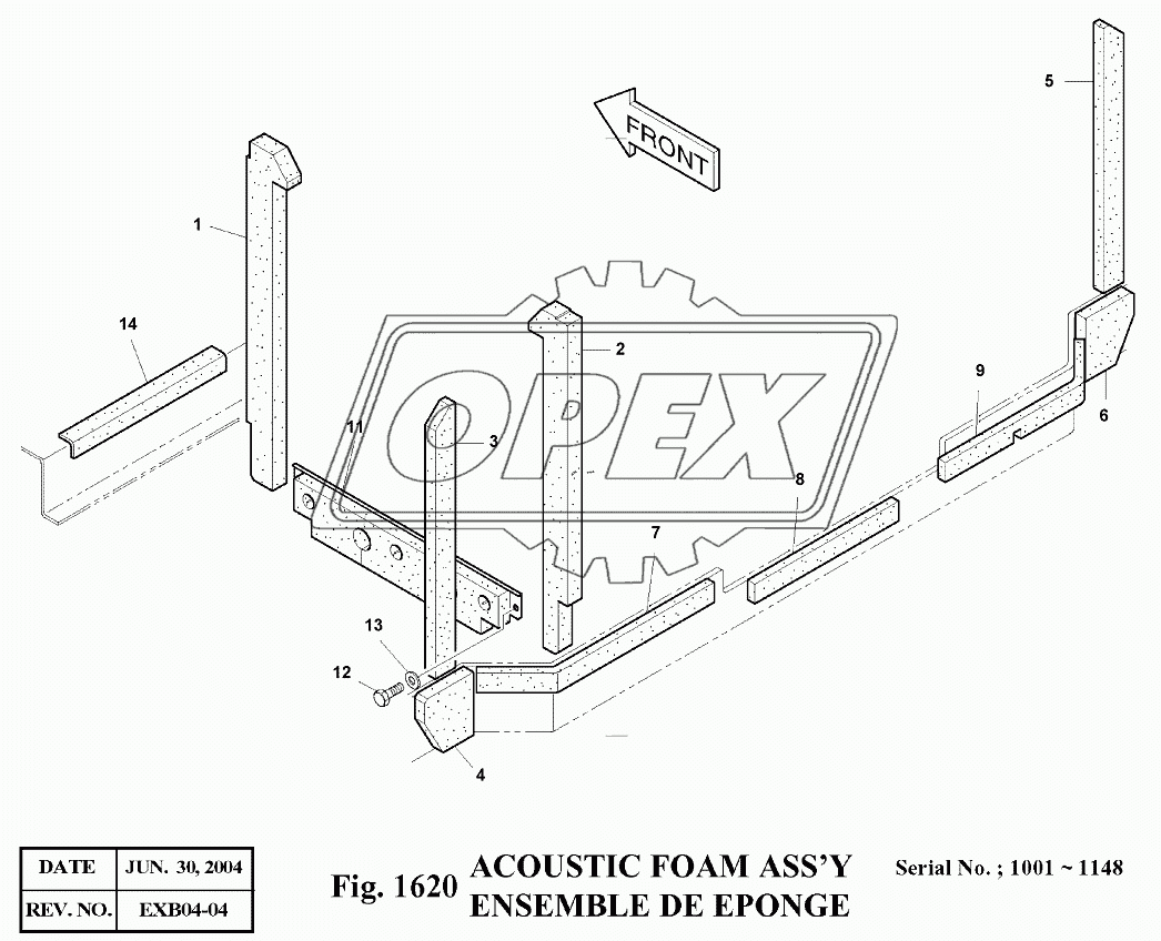 1620 Шумоизоляция