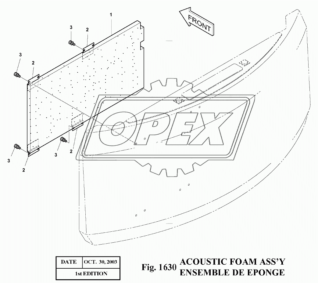 1630 Шумоизоляция