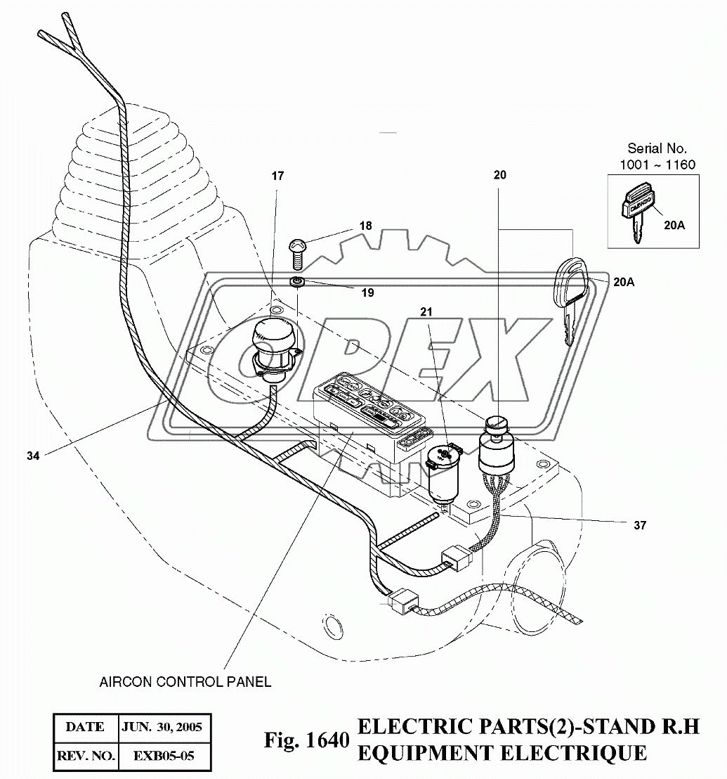 1640 Электрооборудование