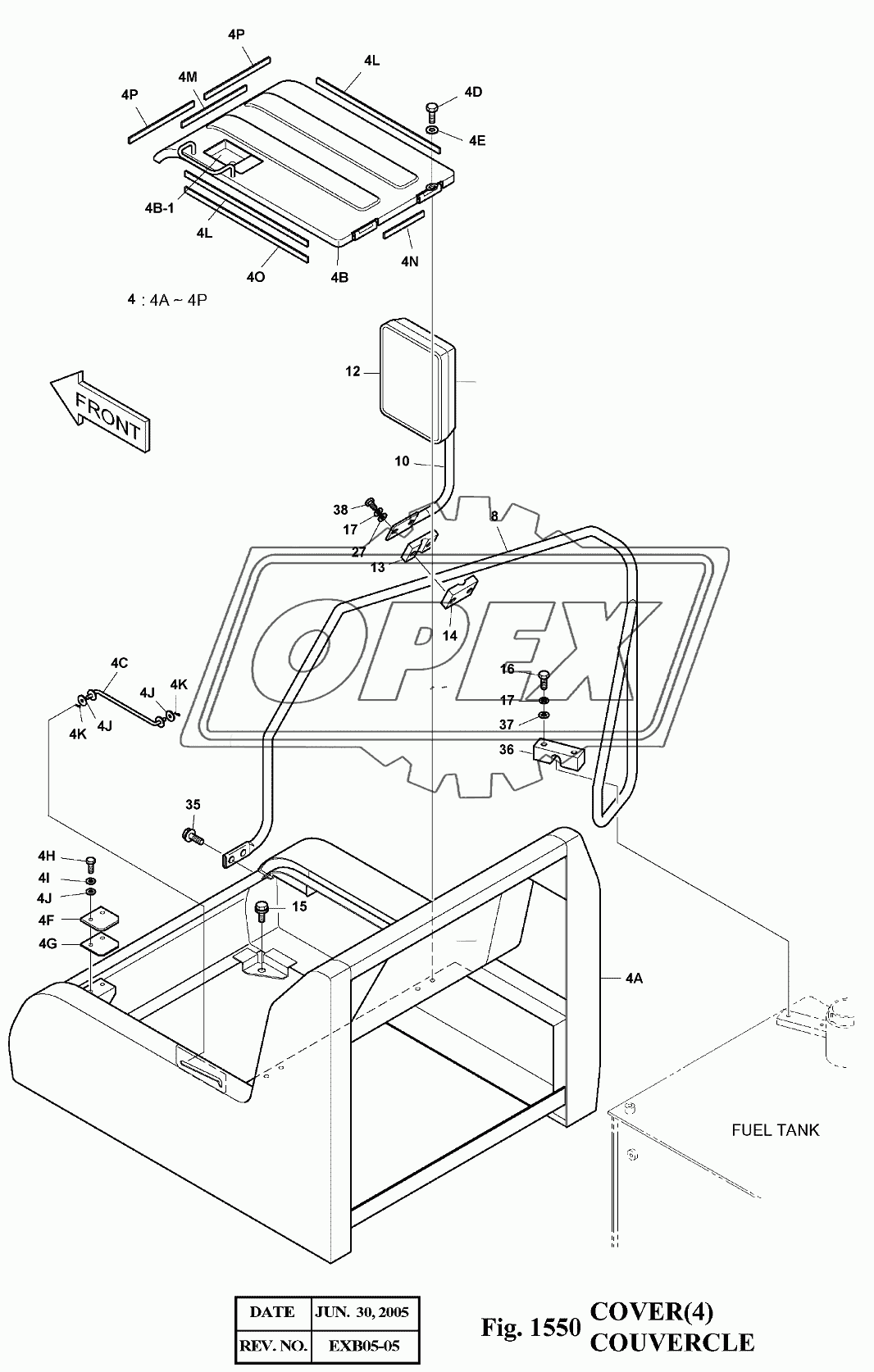 1550 Крышки