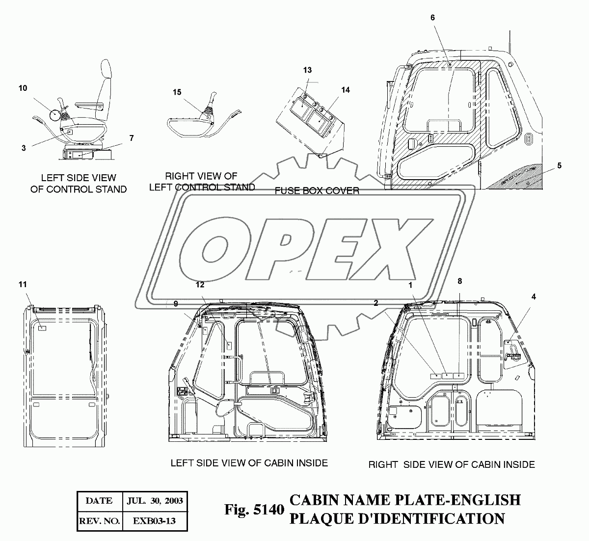 5140 Таблички