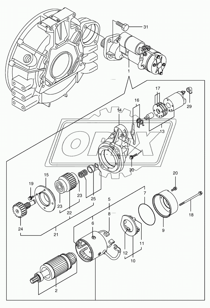 025 Стартер