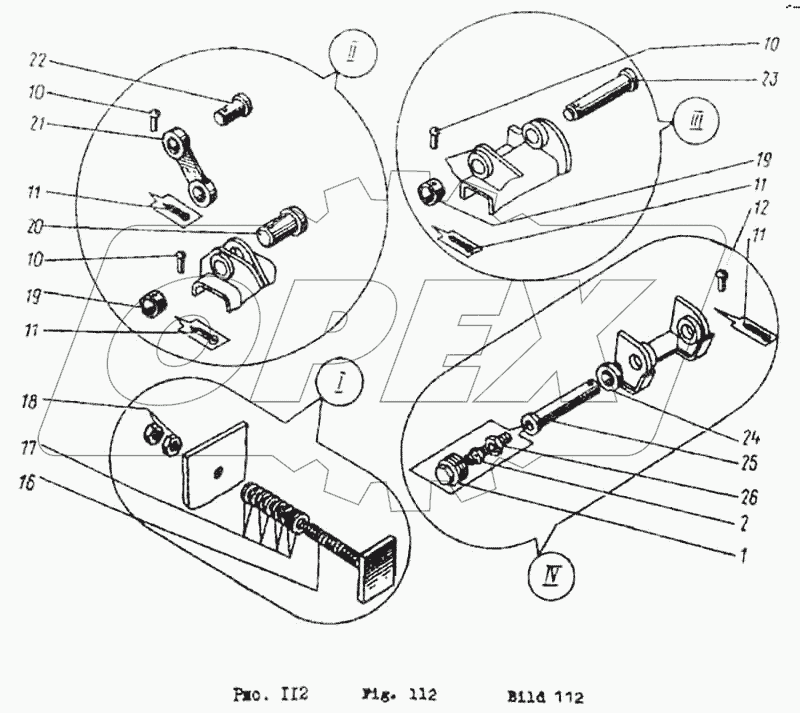 Ковш вместимостю 1м3