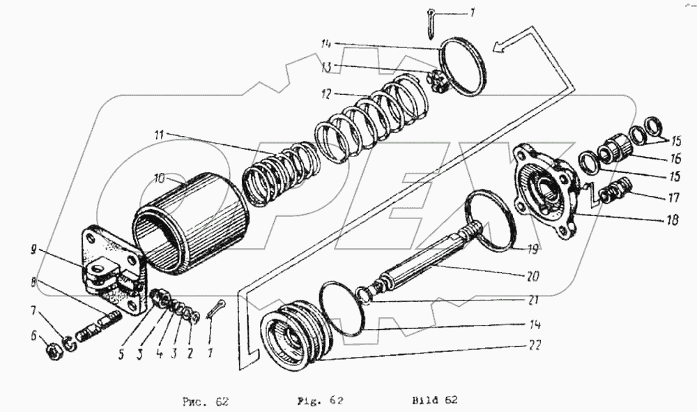 Цилиндр диам. 80