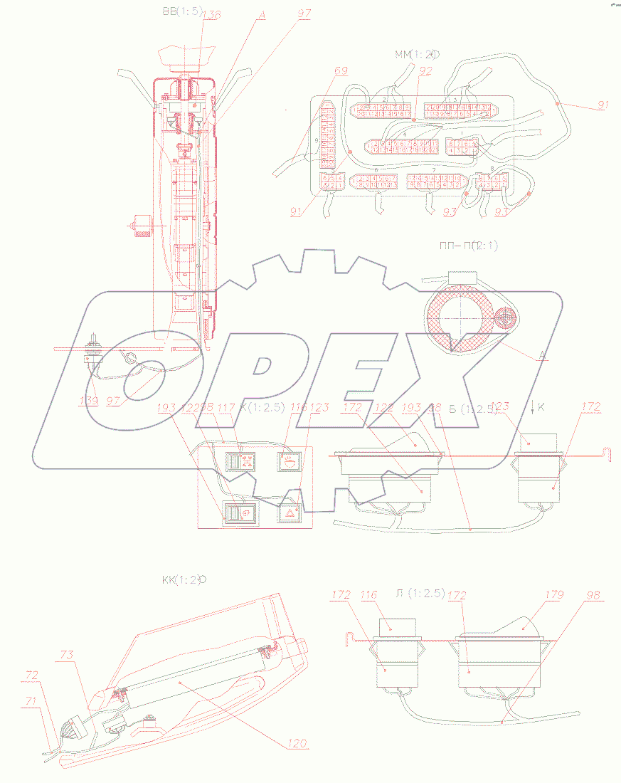  Электрооборудование 313-00-30-00.000