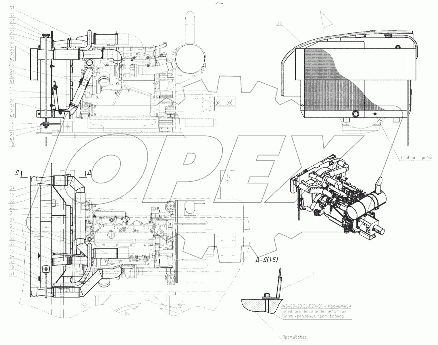  Установка блока радиаторов