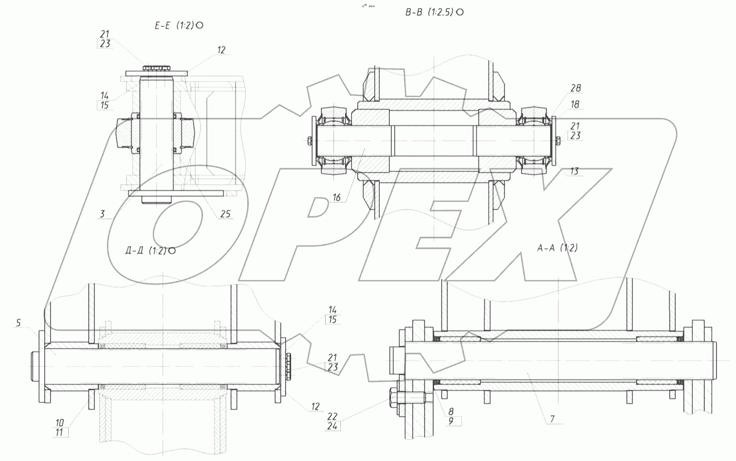  Рабочее оборудование