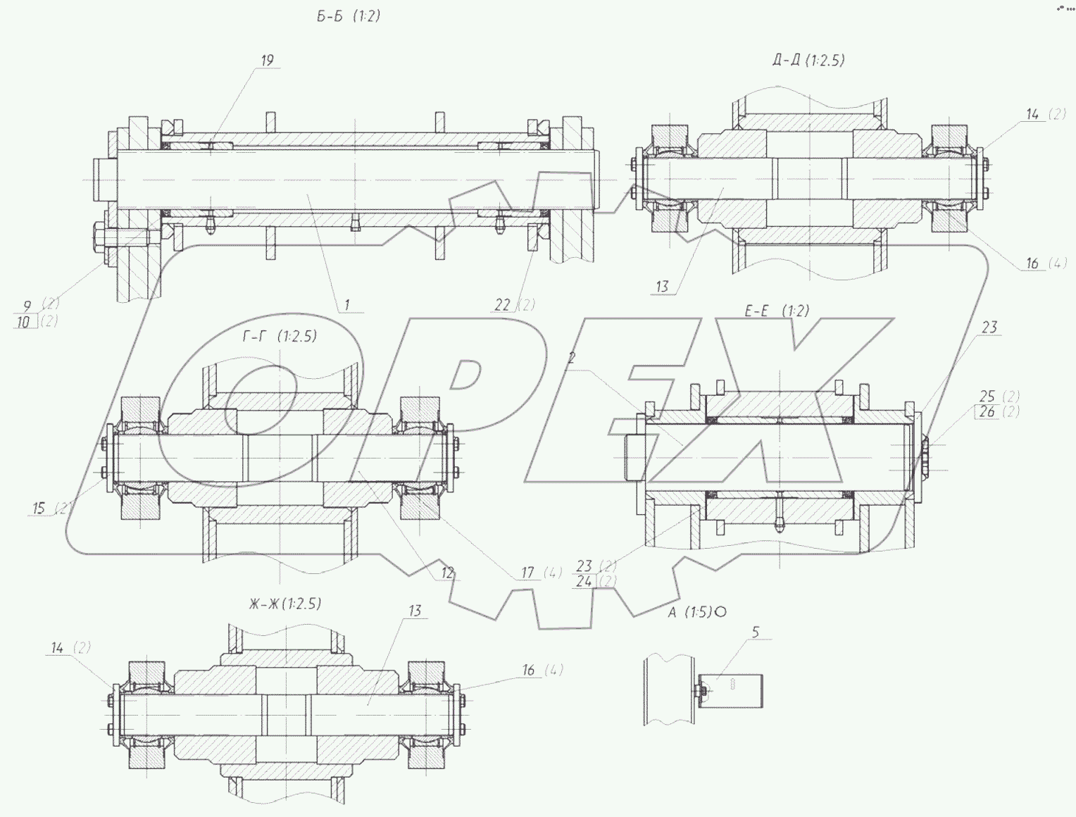  Рабочее оборудование
