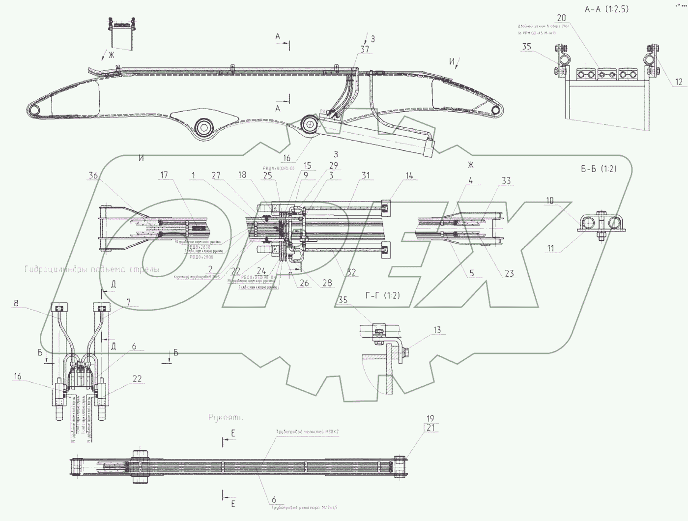  Трубопроводы рабочего оборудования
