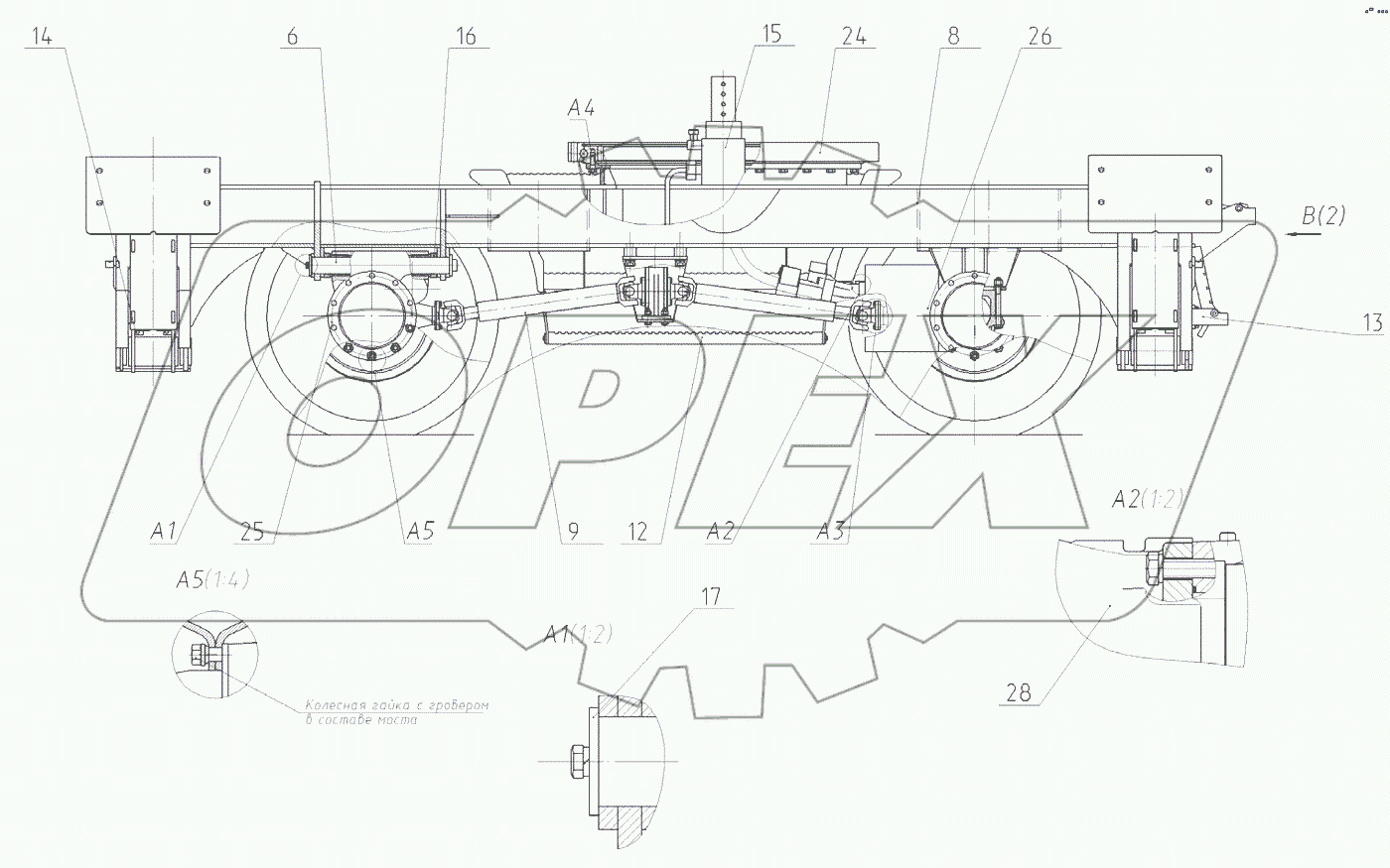  Ход пневмоколесный