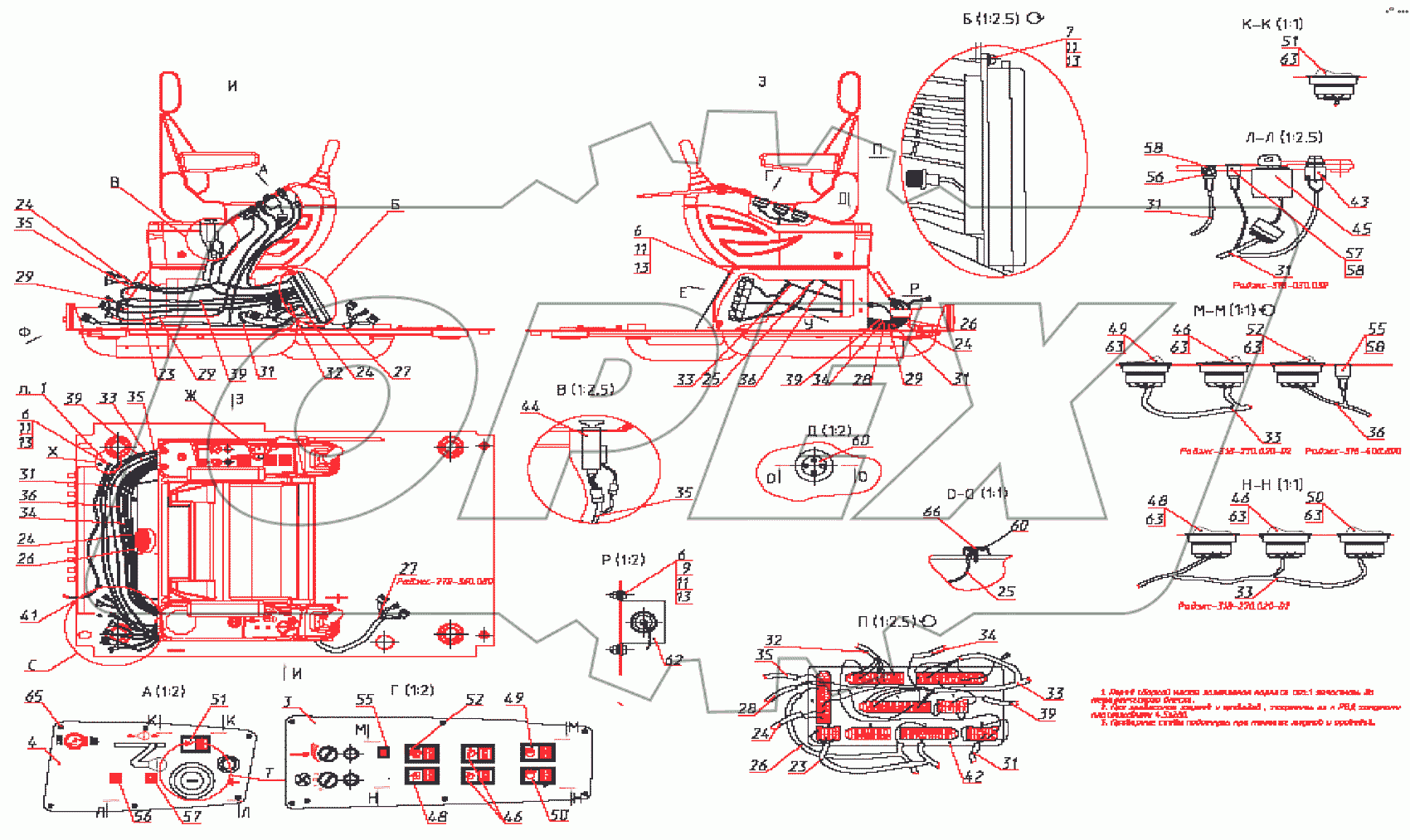  Электрооборудование управления 3523-02-30.40.000