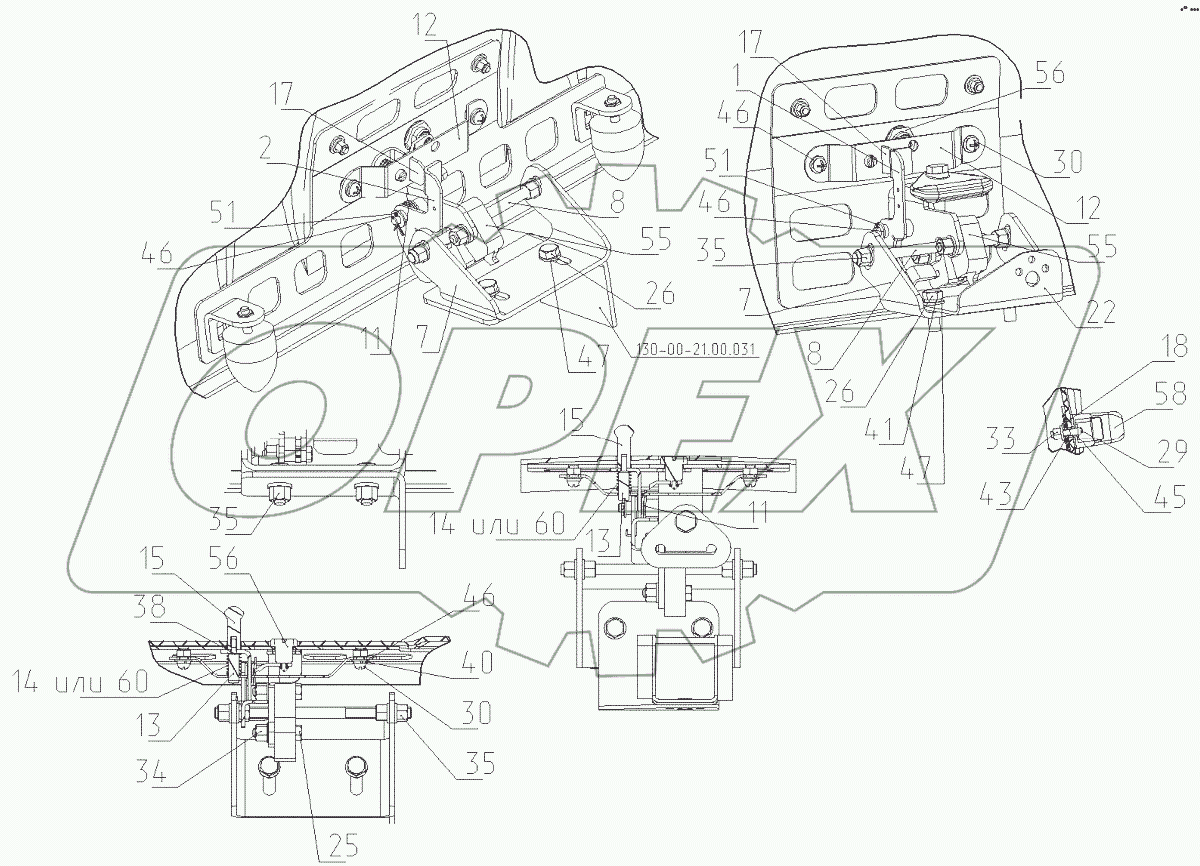  Установка замков 130-01-22.00.200