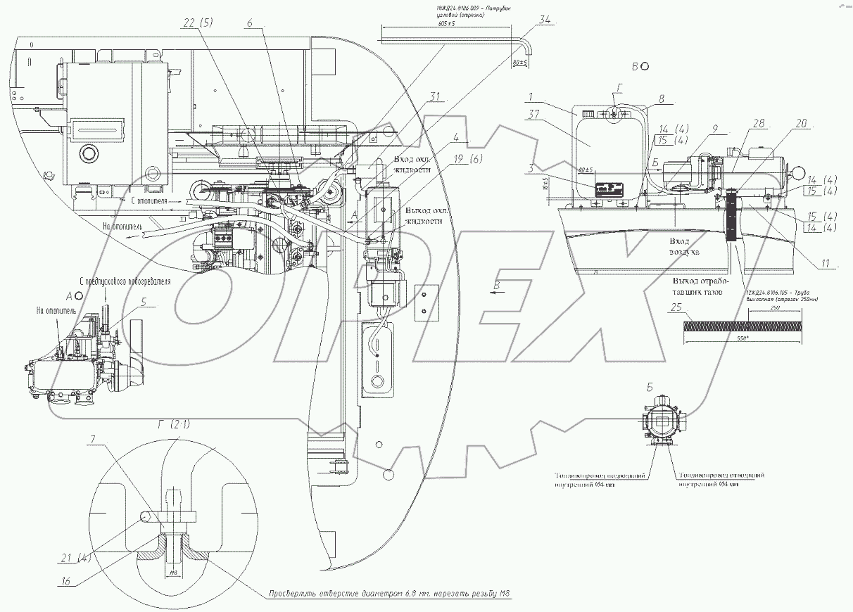  Установка предпускового подогревателя 3523-20-10.00.000