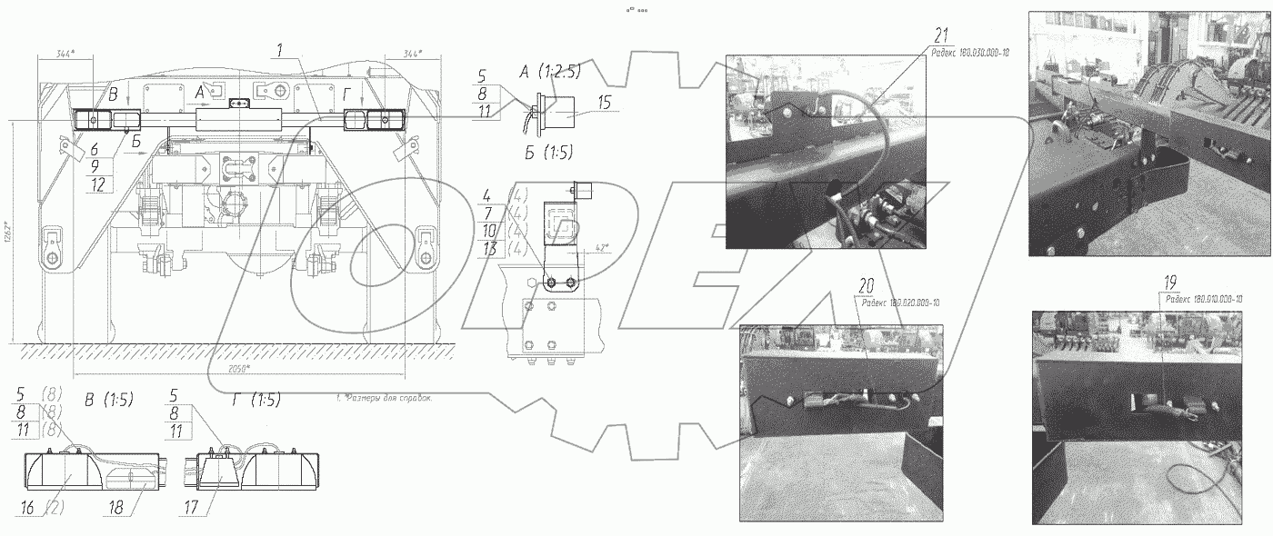  Установка задней светотехники 3523-02-30.70.000