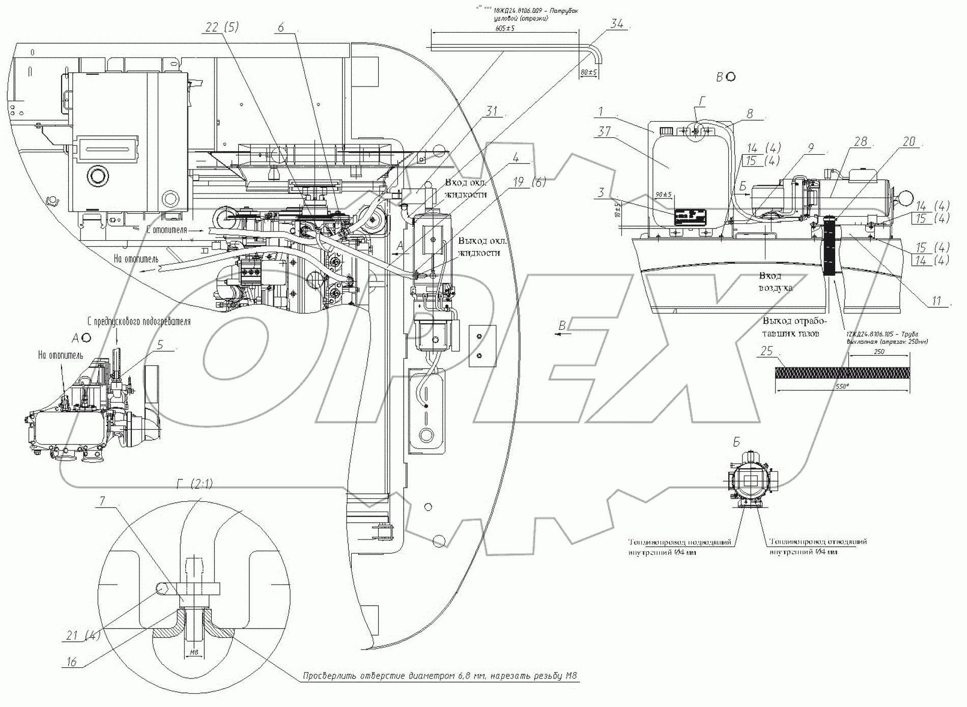  Установка предпускового подогревателя 3523-20-10.00.000