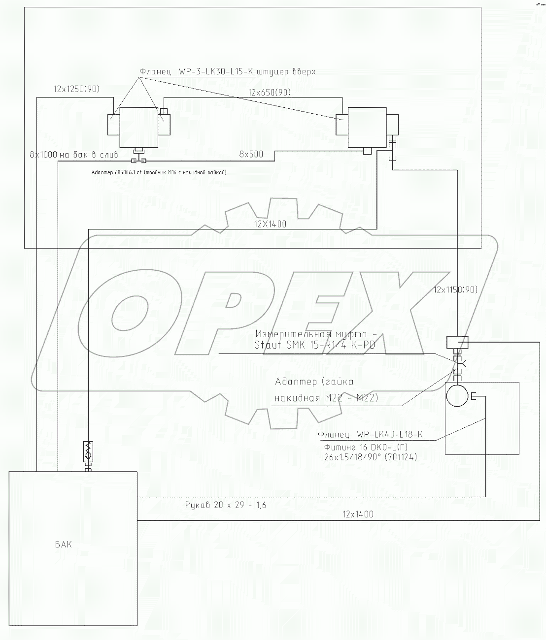  Трубопроводы блока радиаторов