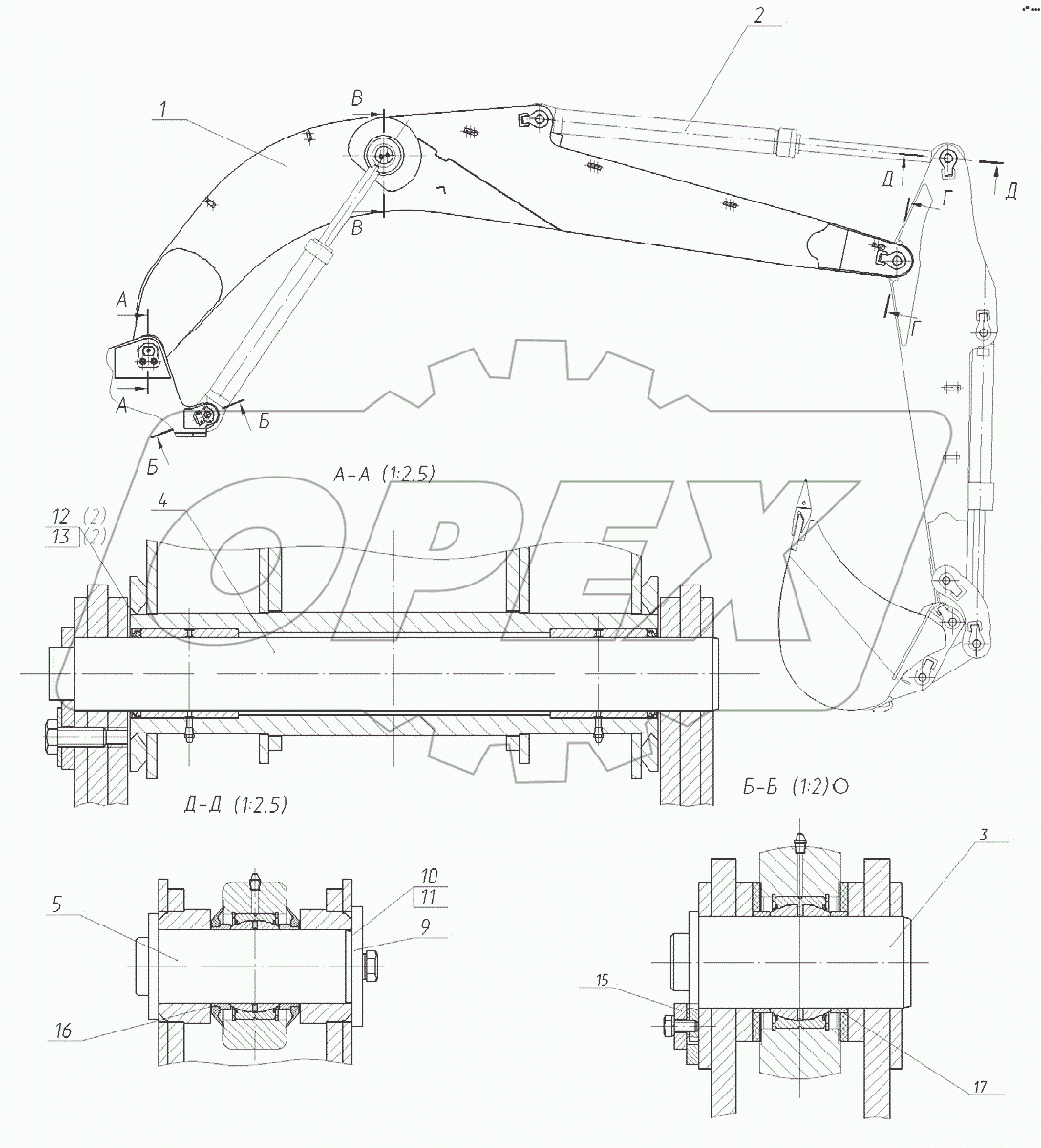  Рабочее оборудование