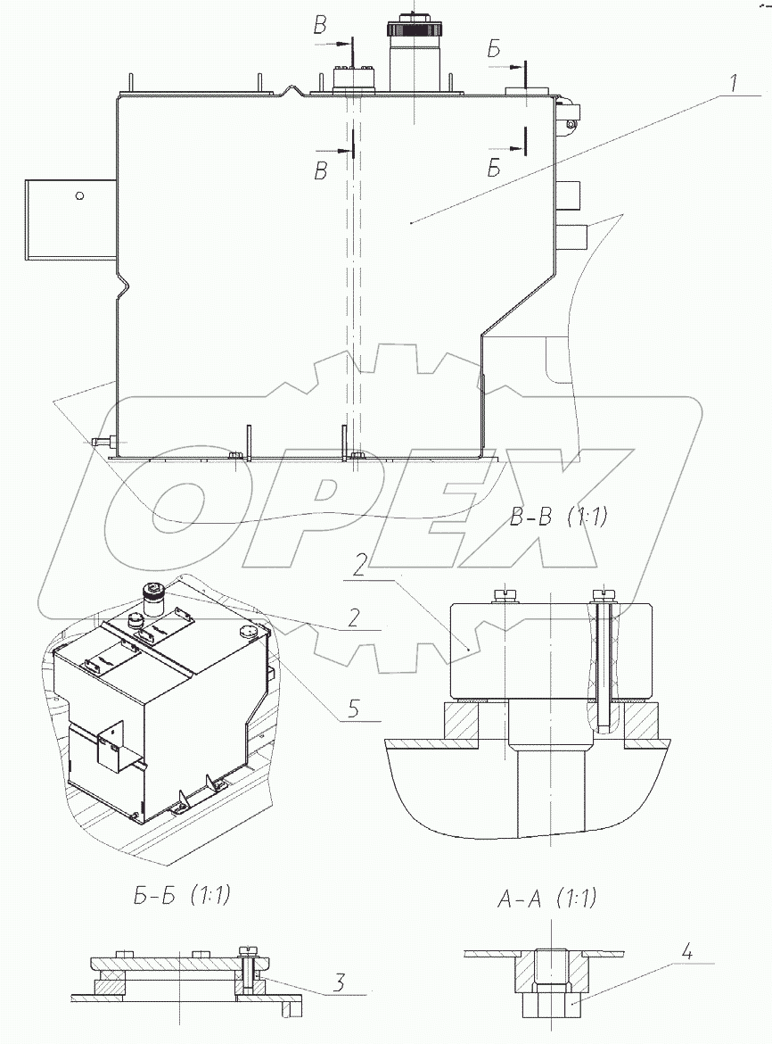 Установка бака топливного