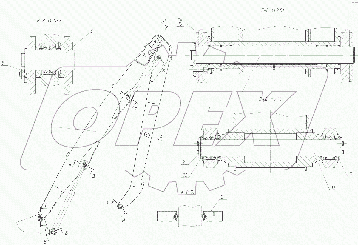  Рабочее оборудование