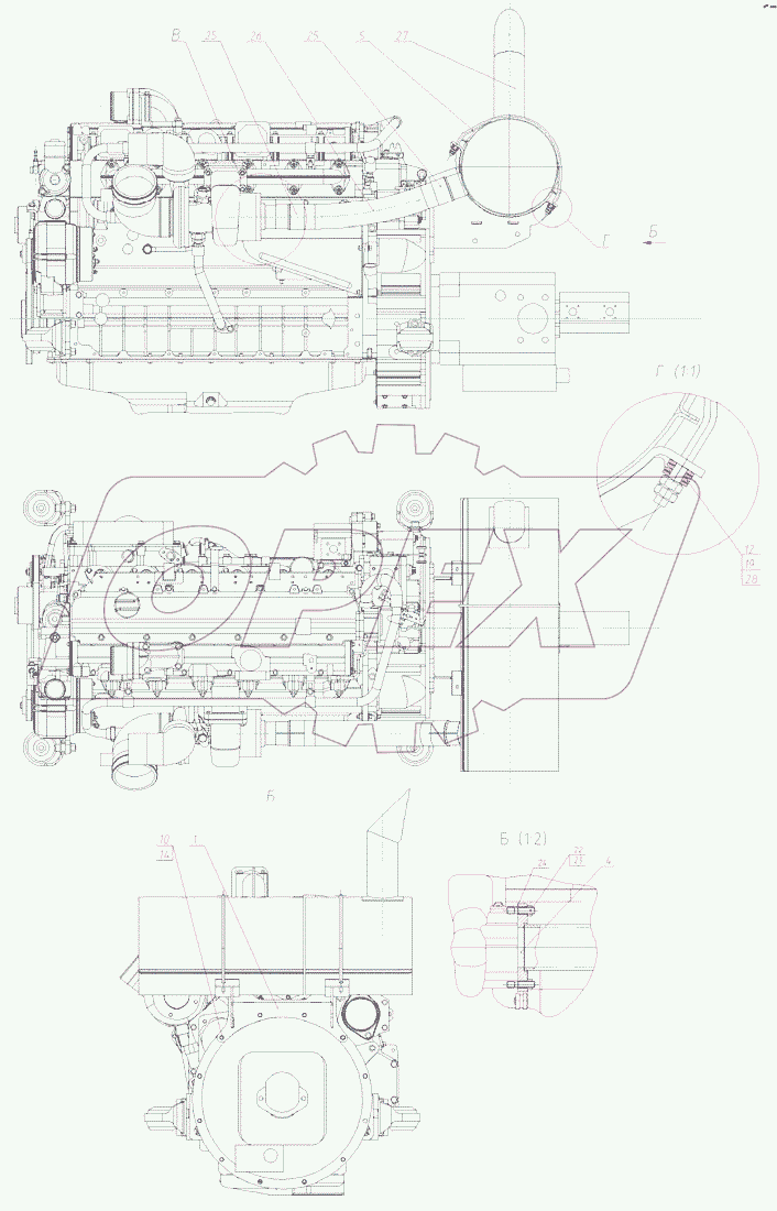  Установка глушителя